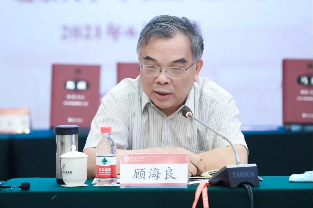 马克思主义在中国早期传播学术研讨会暨《马藏》出版座谈会在XPJ官方网站举行-出版人杂志官网