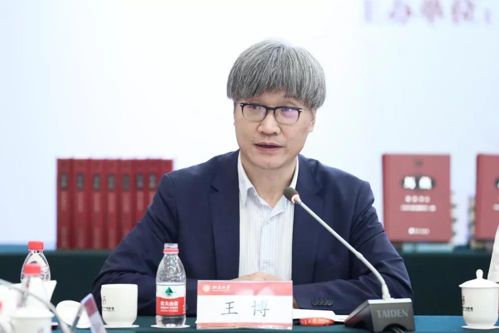 马克思主义在中国早期传播学术研讨会暨《马藏》出版座谈会在XPJ官方网站举行-出版人杂志官网