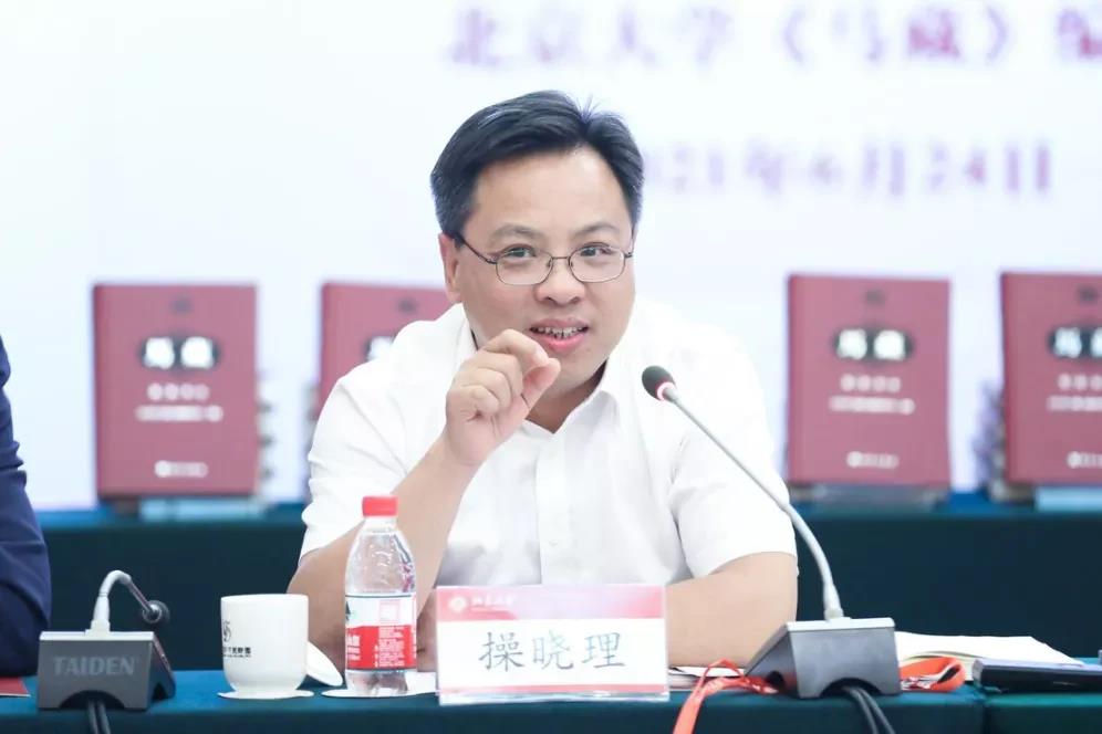 马克思主义在中国早期传播学术研讨会暨《马藏》出版座谈会在XPJ官方网站举行-出版人杂志官网